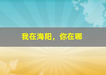 超级神疗