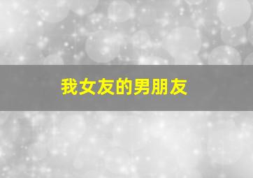 游戏王SEVENS