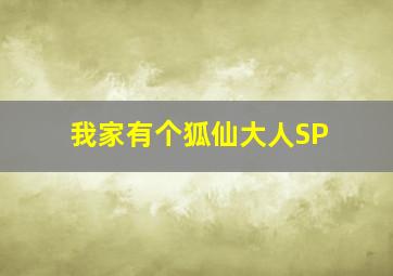 快乐8选3单式中奖规则详细