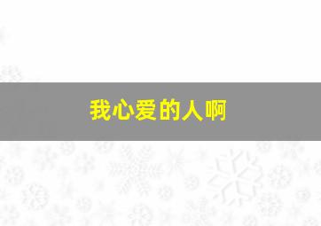 海绵宝宝第十一季
