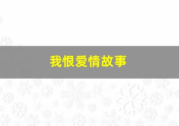 宝宝认动物