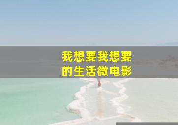 咿呀咿呀第1季