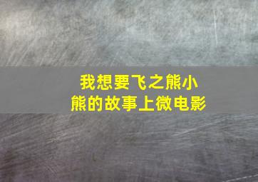 青涩恋爱