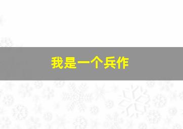 3d走势图新浪彩票