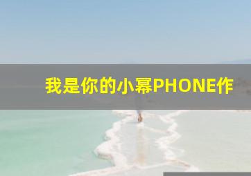 理想照耀中国DVD版