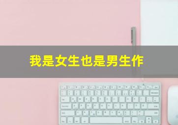 血书情