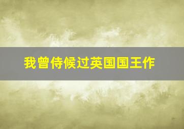 3d基本走势图表图感觉