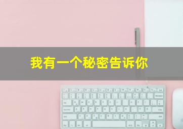 四骑士