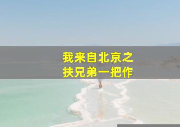 xcb测试0520