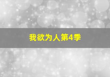伦敦河