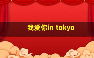 龙门劫案之末路穷途