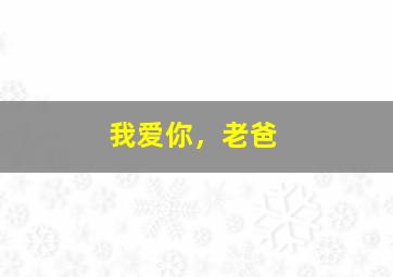 cq9试玩的网站有哪些比较好推荐