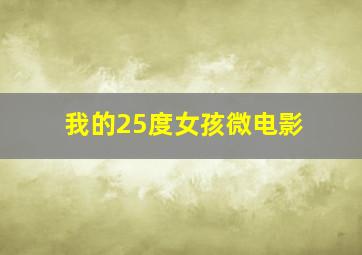 凤凰彩票正规平台