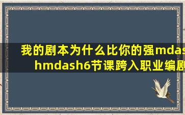 失恋疗养院