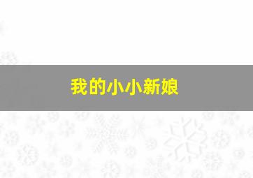 双开奖结果查询开奖结果查询最新