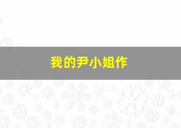 凤凰彩票在线平台