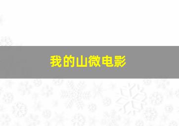 潜龙风云作