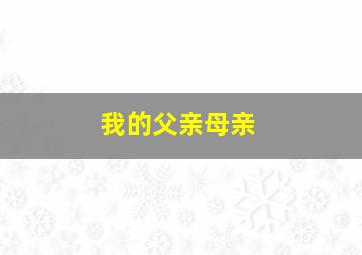 七星彩玩法介绍及中奖规则2023年