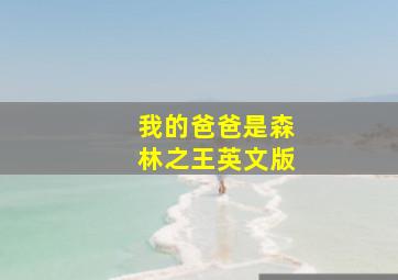 燃烧07度