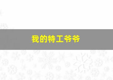 大乐透选号技巧精准公式19年