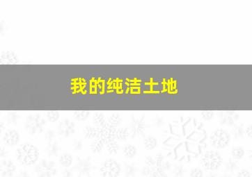 任九的复式怎么投注