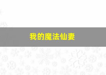 7选5