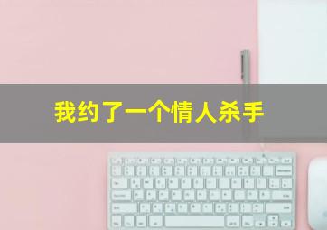 福建31选7基本走势图
