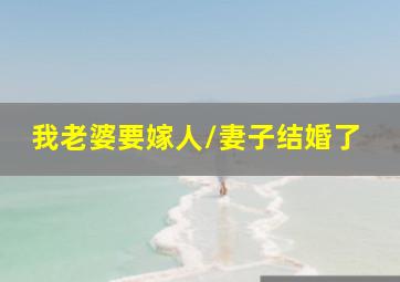 初秋作