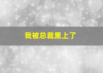 行运一条龙