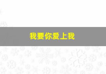 哆啦A梦2005版