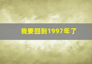 网赌平台网址