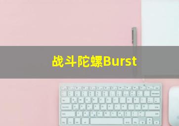 快3彩票平台网址是什么怎么查