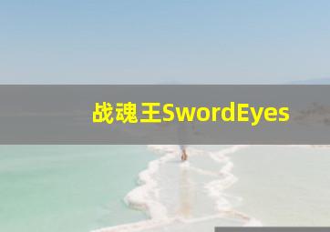 男歌女唱