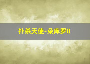 3d开奖结果走势图彩经网吧