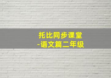 你幸福吗微电影