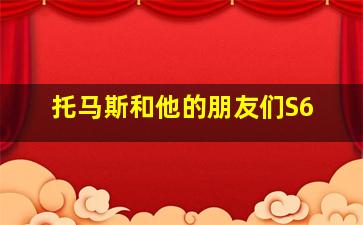 一起吃饭吧