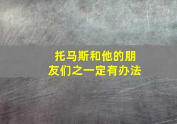 绗竴鏀瓕