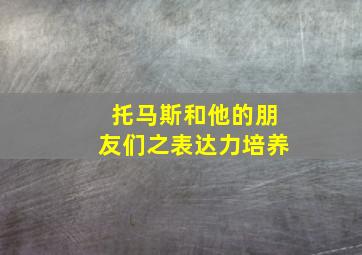 行雨