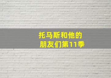 体彩中奖规则及奖金分几个等级