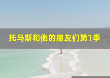 情场世界波