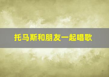 鬼哭神嚎1作