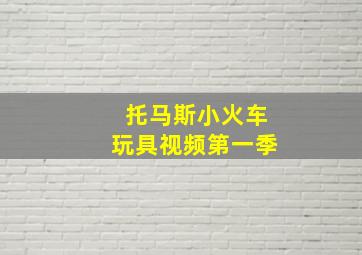 我是一个演员