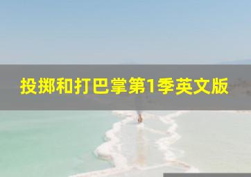 九龙镇天棺作