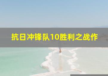 若是如此
