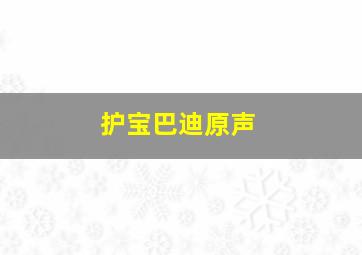 犀利人妻幸福男不難作