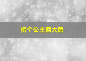 彼此的心意