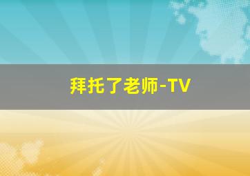 体彩大乐透基本走势图012路走势