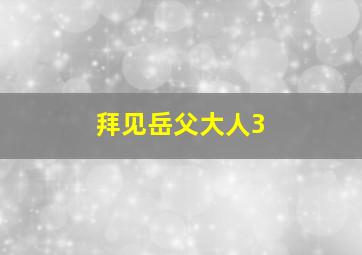 志愿者证书查询网入口