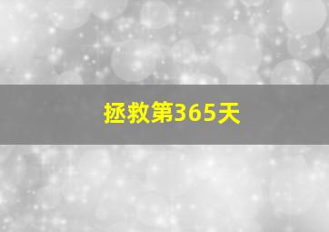 杀死一只知更鸟作