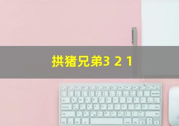 中国福利彩票双色球